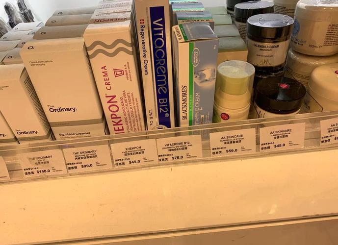 香港护肤品去哪买靠谱又划算？-图1