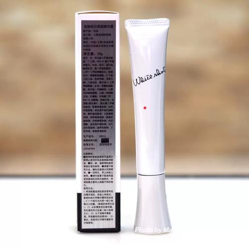 pola局部精华祛痘印真的有效吗？-图2