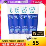 狮王pair祛痘效果真的好吗？-图3