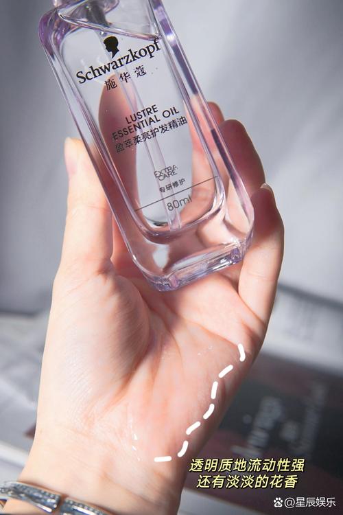 Limi护肤品效果如何？值得入手吗？-图3