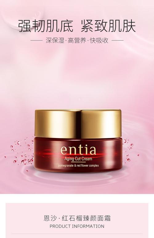 Limi护肤品效果如何？值得入手吗？-图1