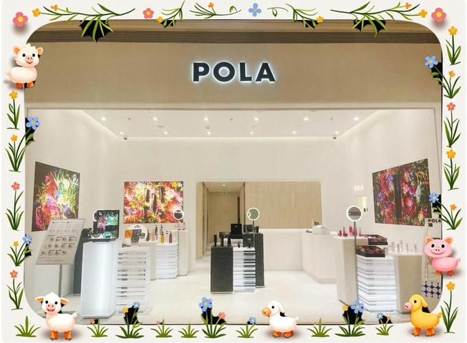 日本pola祛痘丸效果-图3