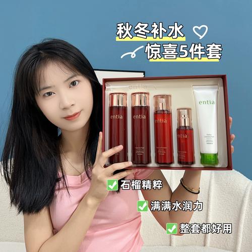 36岁女人选护肤品，抗老还是保湿？-图1