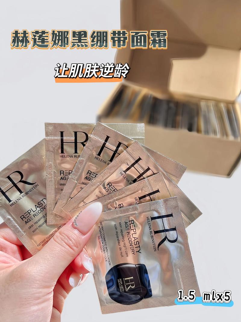 皮肤黑适合用什么护肤品？-图1