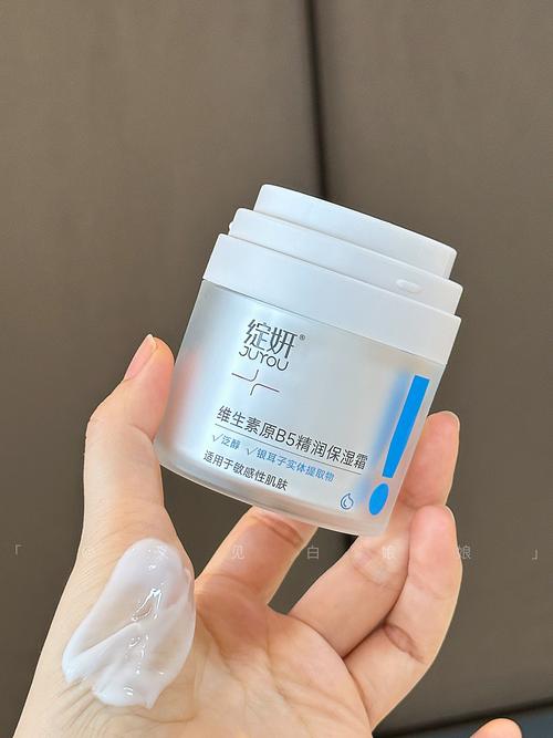 敏感肌护肤品怎么选才安心？-图3