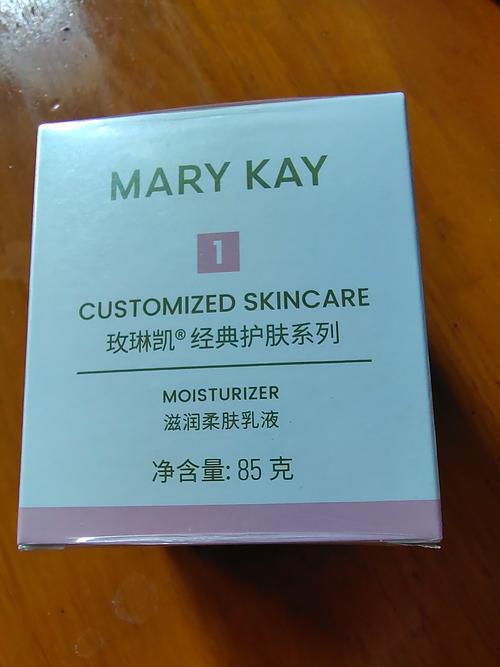 玫琳凯祛痘效果真的好吗？-图1