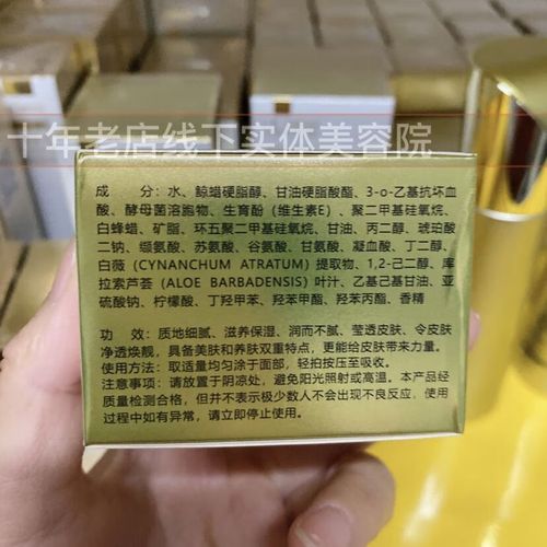 35岁女性该用什么护肤品？-图1