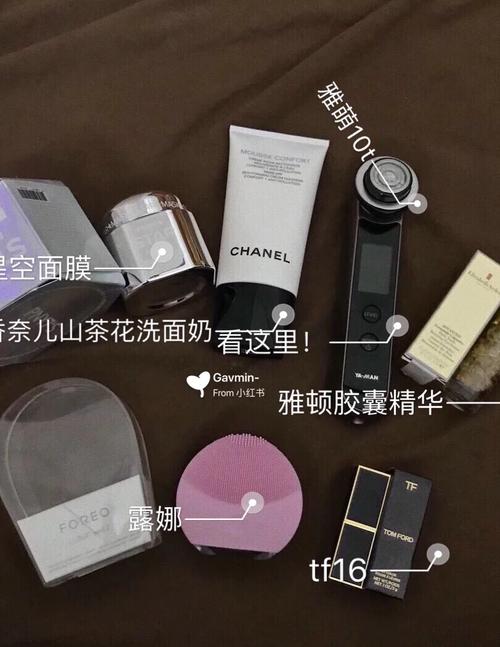 在香港买什么护肤品便宜-图3