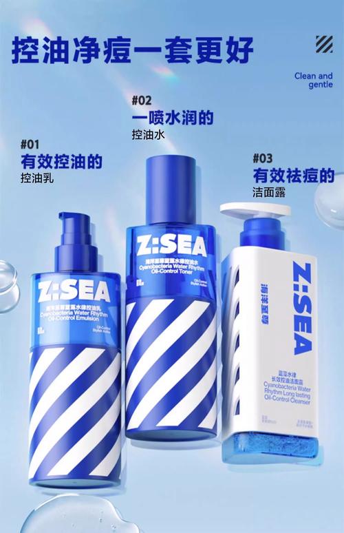 男士护肤品保湿效果好的怎么选？-图2