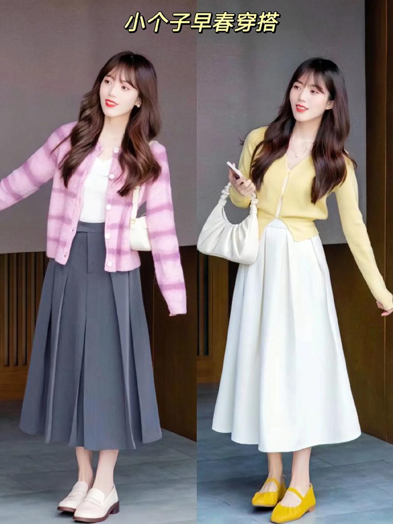 春季女装小清新搭配怎么搭好看？-图3