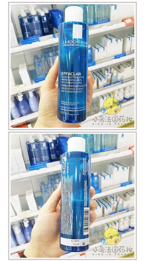 理肤泉祛痘爽肤水真的好用吗？-图3