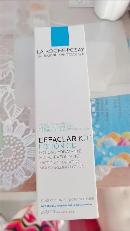 理肤泉祛痘爽肤水真的好用吗？-图1