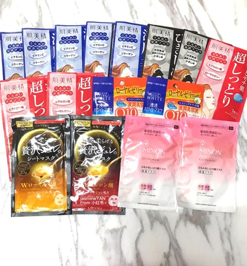 日本护肤品混合皮肤推荐-图1