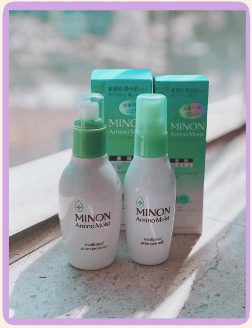 日本护肤品混合皮肤推荐-图2