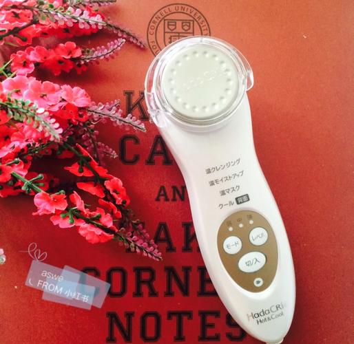 日立n4000护肤品效果到底怎么样？-图1