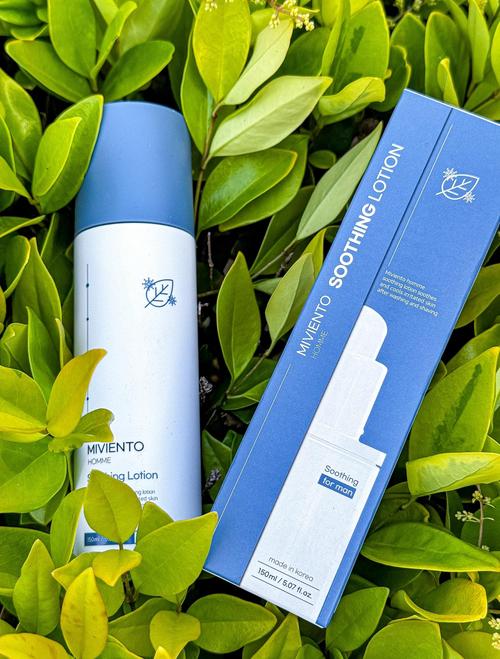 男士韩国护肤品品牌哪个好？-图1