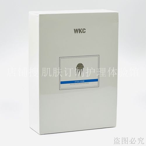 去痘博士祛痘费用多少？-图2