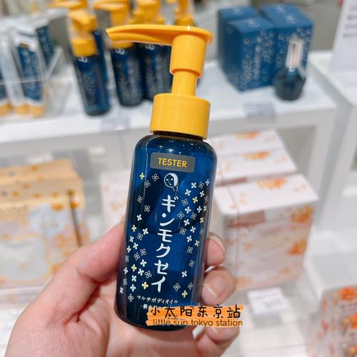 20岁护肤选日本品牌，哪些适合年轻肌？-图2