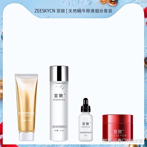 30岁护肤品牌，选对了吗？-图3