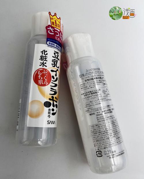 日本sana豆乳护肤品真的好用吗？-图3