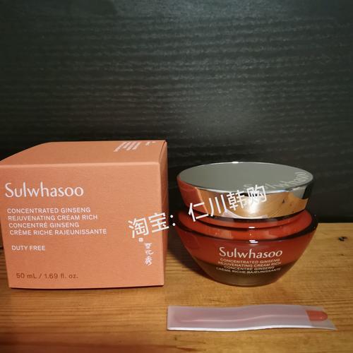 冬天混合肌护肤怎么选产品？-图1