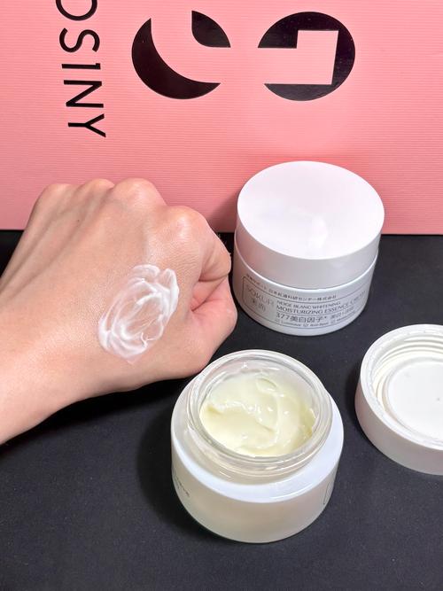 韩国护肤品美白效果好的-图3