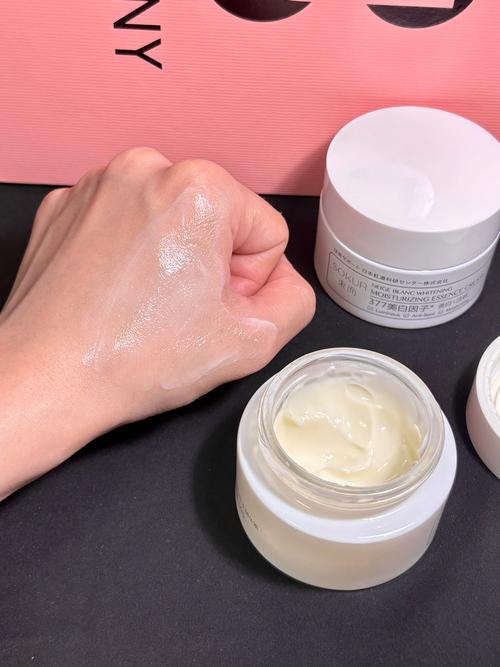 韩国护肤品美白效果好的-图2