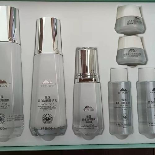 植物品牌的护肤品有哪些-图3