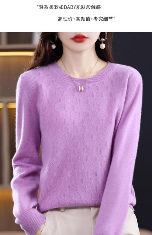 2025最流行女装衫是哪些？趋势怎么变？-图2