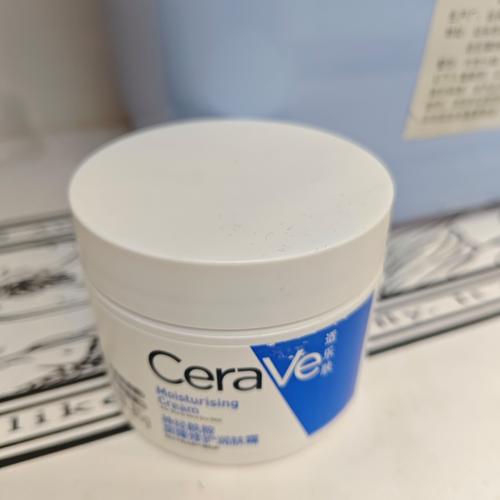 ifiona祛痘cc霜-图1