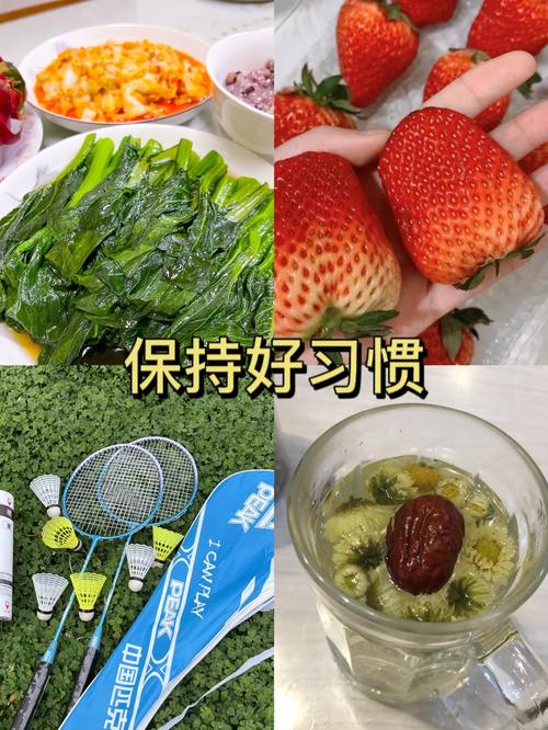 祛斑祛痘哪种方法最有效？-图2