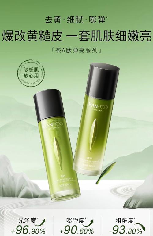 50岁选韩国护肤品，抗老保湿选哪些？-图2