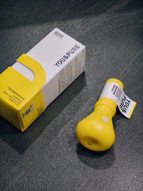 狮王pair祛痘丸爆痘-图2