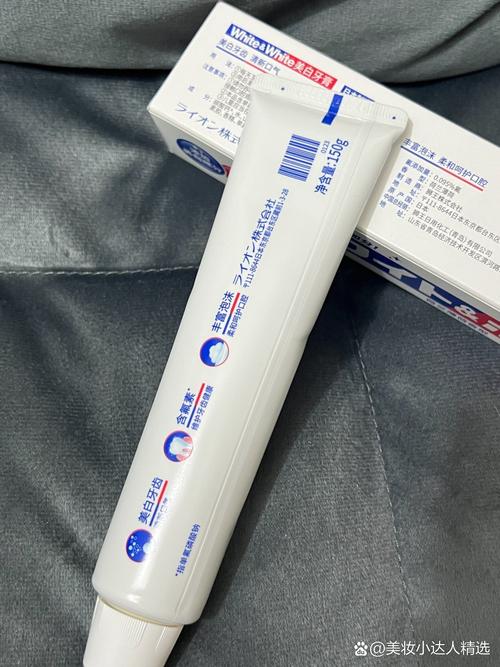 狮王pair祛痘丸爆痘-图3