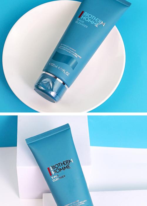 碧欧泉男士祛痘去痘印真的有效吗？-图3