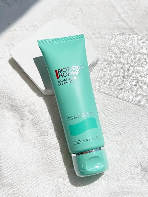 碧欧泉男士祛痘去痘印真的有效吗？-图1