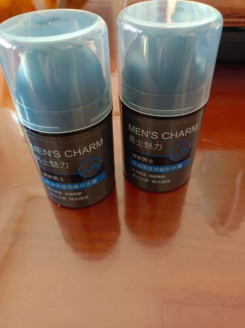 男士冬天用什么护肤品好-图2