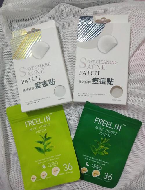 bodyshop祛痘贴-图1