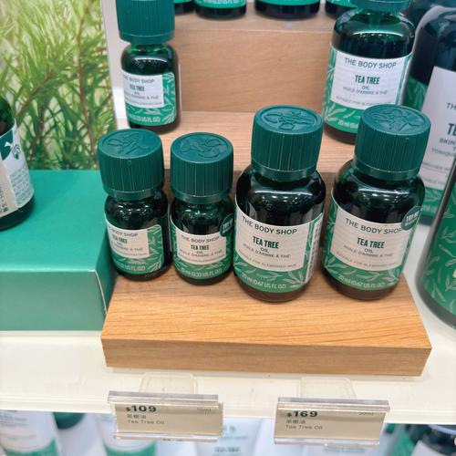 bodyshop祛痘贴-图3