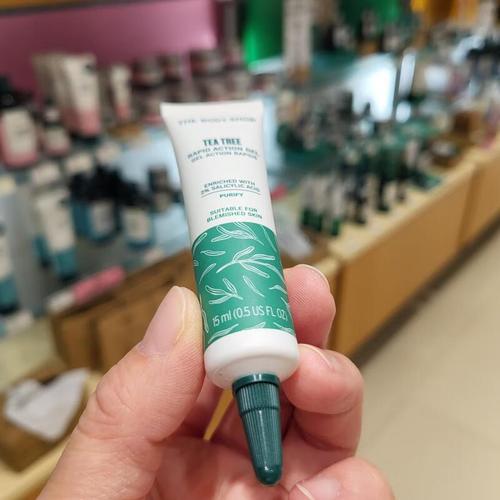 bodyshop祛痘水-图1