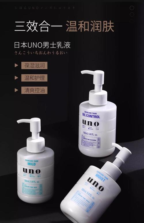 25岁选日本护肤品，抗初老还是基础保湿？-图2