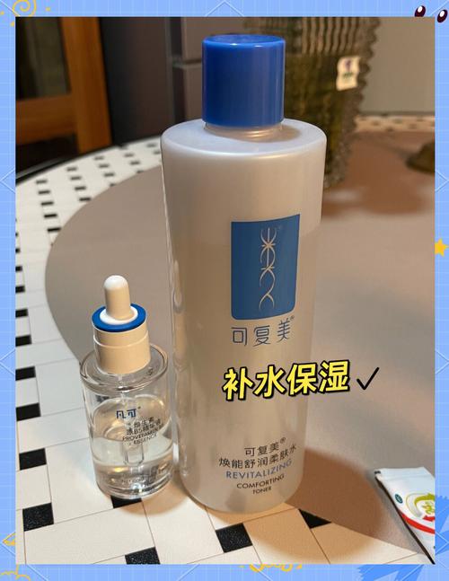 什么护肤品怀孕了能用吗-图2