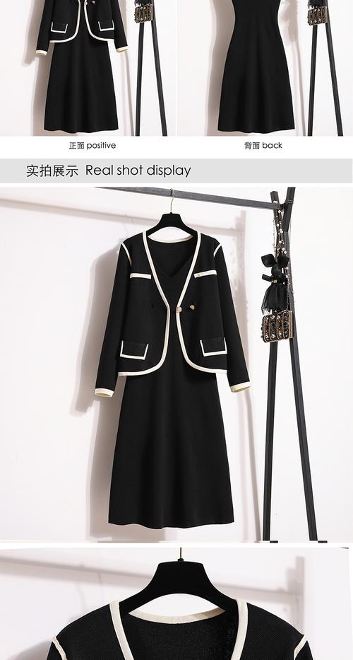 女装套装2025款冬装-图1