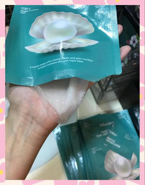 珍珠粉和什么做面膜祛痘-图2