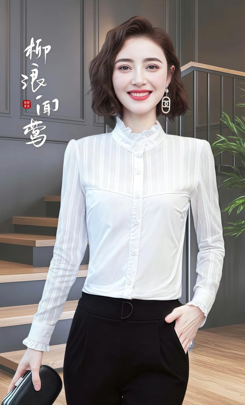 2025春款女装衬衣，新款设计亮点有哪些？-图1