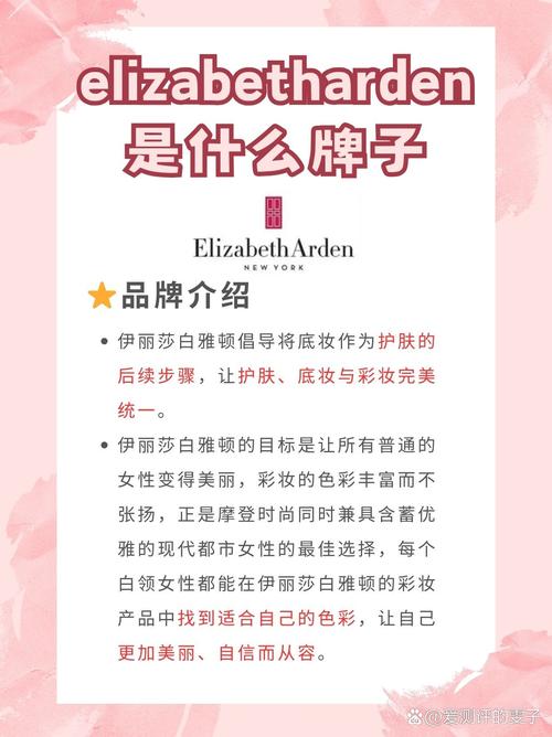 美国护肤品牌有哪些？-图2