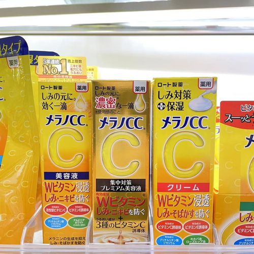 乐敦cc祛痘效果怎么样-图2