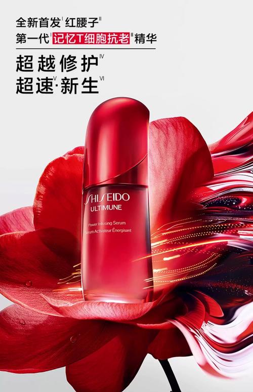 40岁适合日本护肤品，选哪些才有效？-图2