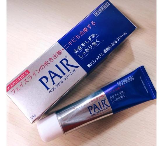 狮王祛痘膏真的好用吗？效果如何？-图1