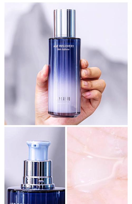 20岁用什么韩国护肤品-图1